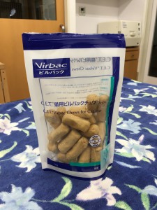 猫用ビルバッックチュウ